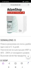 Screenshot_2021-12-15-17-14-54-741_com.yandex.browser.jpg