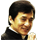 Джеки Чан    :jackie4: :jackie4: